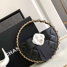 Chanel Mini Bags